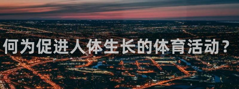 oety欧亿体育官网下载招商电话号码查询