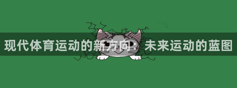 oety欧亿体育官网下载招商电话号码查询是多少：现代