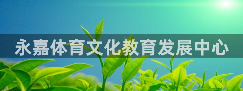 oe欧亿下载候都说网络不正常是什么意